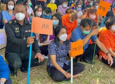 เข้าร่วมฝึกซ้อมสถานการณ์สมมติการฝึกดับเพลิงขั้นต้นและการอพยพหนีไฟศาลากลางจังหวัดปราจีนบุรี ประจำปี 2566 ... พารามิเตอร์รูปภาพ 6