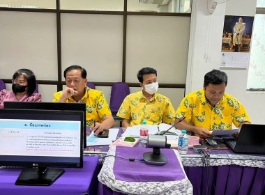 ประชุมคณะทำงานระดับจังหวัดแก้ไขปัญหาในการดำเนินการของสหกรณ์และกลุ่มเกษตรกรที่มีข้อบกพร่อง (จกบ.) ครั้งที่ 1/2566 ... พารามิเตอร์รูปภาพ 1