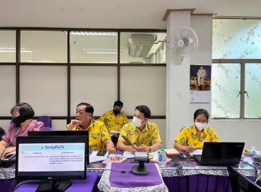 ประชุมคณะทำงานระดับจังหวัดแก้ไขปัญหาในการดำเนินการของสหกรณ์และกลุ่มเกษตรกรที่มีข้อบกพร่อง (จกบ.) ครั้งที่ 1/2566 ... พารามิเตอร์รูปภาพ 5