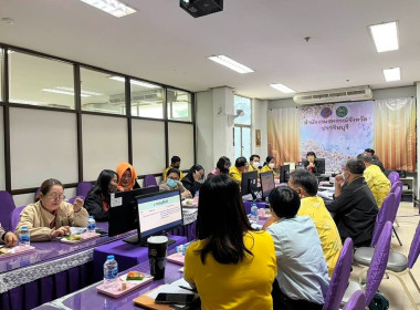 ประชุมคณะทำงานระดับจังหวัดแก้ไขปัญหาในการดำเนินการของสหกรณ์และกลุ่มเกษตรกรที่มีข้อบกพร่อง (จกบ.) ครั้งที่ 1/2566 ... พารามิเตอร์รูปภาพ 6