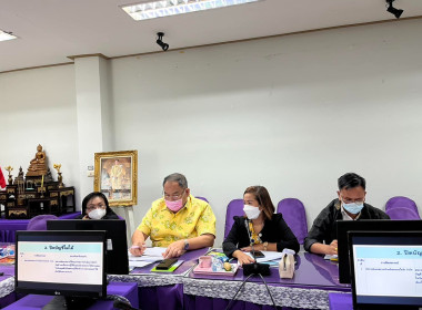 ประชุมคณะทำงานระดับจังหวัดแก้ไขปัญหาในการดำเนินการของสหกรณ์และกลุ่มเกษตรกรที่มีข้อบกพร่อง (จกบ.) ครั้งที่ 1/2566 ... พารามิเตอร์รูปภาพ 8