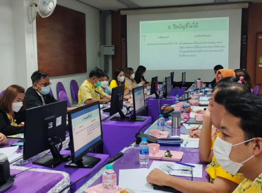 ประชุมคณะทำงานระดับจังหวัดแก้ไขปัญหาในการดำเนินการของสหกรณ์และกลุ่มเกษตรกรที่มีข้อบกพร่อง (จกบ.) ครั้งที่ 1/2566 ... พารามิเตอร์รูปภาพ 9
