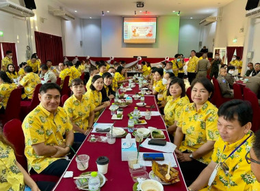 เข้าร่วมกิจกรรมสภากาแฟจังหวัดปราจีนบุรี ประจำเดือนกุมภาพันธ์ พารามิเตอร์รูปภาพ 7
