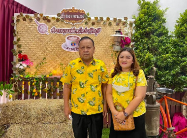 เข้าร่วมกิจกรรมสภากาแฟจังหวัดปราจีนบุรี ประจำเดือนกุมภาพันธ์ พารามิเตอร์รูปภาพ 11