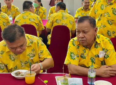 เข้าร่วมกิจกรรมสภากาแฟจังหวัดปราจีนบุรี ประจำเดือนกุมภาพันธ์ พารามิเตอร์รูปภาพ 8