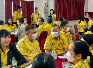 เข้าร่วมกิจกรรมสภากาแฟจังหวัดปราจีนบุรี ประจำเดือนกุมภาพันธ์ พารามิเตอร์รูปภาพ 10