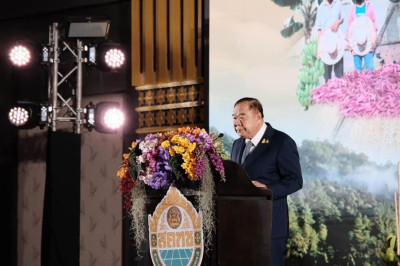 ร่วมงานการสัมมนาเผยแพร่ความรู้ความเข้าใจภารกิจและผลการดําเนินงานของ สํานักงานคณะกรรมการนโยบายที่ดินแห่งชาติ (สคทช.) ประจําปีงบประมาณ พ.ศ. 2566 ... พารามิเตอร์รูปภาพ 1