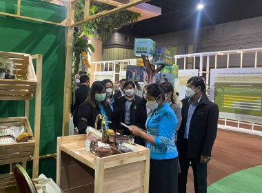 ร่วมงานการสัมมนาเผยแพร่ความรู้ความเข้าใจภารกิจและผลการดําเนินงานของ สํานักงานคณะกรรมการนโยบายที่ดินแห่งชาติ (สคทช.) ประจําปีงบประมาณ พ.ศ. 2566 ... พารามิเตอร์รูปภาพ 2