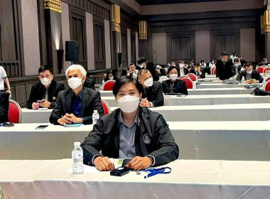 ร่วมงานการสัมมนาเผยแพร่ความรู้ความเข้าใจภารกิจและผลการดําเนินงานของ สํานักงานคณะกรรมการนโยบายที่ดินแห่งชาติ (สคทช.) ประจําปีงบประมาณ พ.ศ. 2566 ... พารามิเตอร์รูปภาพ 1