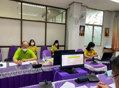 โครงการประชุมเชิงปฏิบัติการ"แนวทางการให้บริการของกองทุน ... พารามิเตอร์รูปภาพ 4