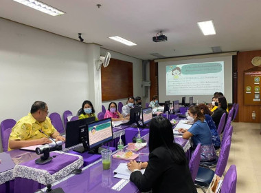 โครงการประชุมเชิงปฏิบัติการ"แนวทางการให้บริการของกองทุน ... พารามิเตอร์รูปภาพ 2