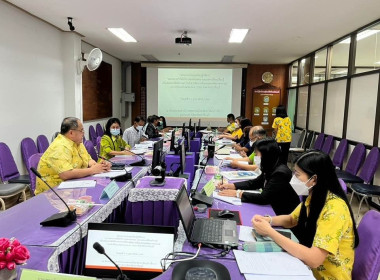 โครงการประชุมเชิงปฏิบัติการ"แนวทางการให้บริการของกองทุน ... พารามิเตอร์รูปภาพ 3