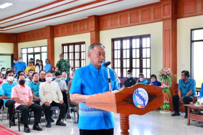 พิธีเปิดงานวันสหกรณ์แห่งชาติ ประจำปี พ.ศ. 2566 พารามิเตอร์รูปภาพ 1