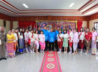 พิธีเปิดงานวันสหกรณ์แห่งชาติ ประจำปี พ.ศ. 2566 พารามิเตอร์รูปภาพ 8