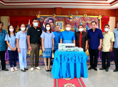 พิธีเปิดงานวันสหกรณ์แห่งชาติ ประจำปี พ.ศ. 2566 พารามิเตอร์รูปภาพ 6