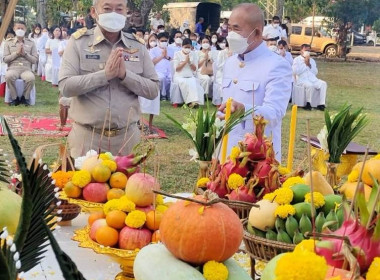 เข้าร่วมพิธีบวงสรวงงานเทศการมาฆปูรมีศรีปราจีน ครั้งที่ 37 ... พารามิเตอร์รูปภาพ 2