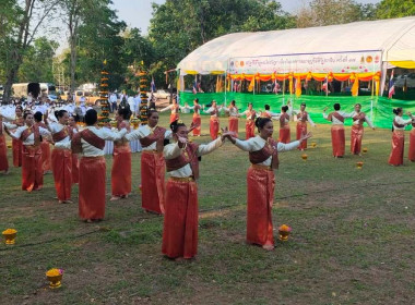 เข้าร่วมพิธีบวงสรวงงานเทศการมาฆปูรมีศรีปราจีน ครั้งที่ 37 ... พารามิเตอร์รูปภาพ 4