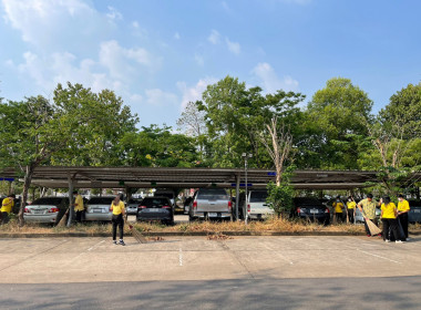 ร่วมกันทำกิจกรรมจิตอาสา Big cleaning พารามิเตอร์รูปภาพ 7
