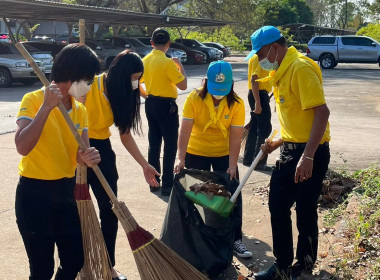 ร่วมกันทำกิจกรรมจิตอาสา Big cleaning พารามิเตอร์รูปภาพ 4