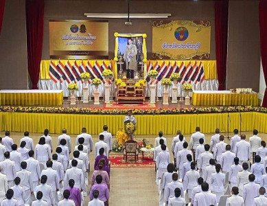 เข้าร่วมพิธีถวายราชสักการะเนื่องในวันที่ระลึกพระบาทสมเด็จพระนั่งเกล้าเจ้าอยู่หัวพระมหาเจษฎาราชเจ้า ประจำปี 2566 ... พารามิเตอร์รูปภาพ 1