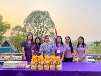 พิธีทำบุญตักบาตร เนื่องในโอกาสวันคล้ายวันพระราชสมภพ ... พารามิเตอร์รูปภาพ 1