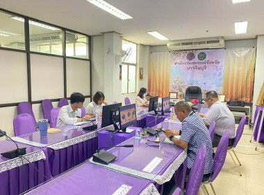โครงการอบรมเพื่อพัฒนาศักยภาพทีมงานสนับสนุนการแก้ไขปัญหาหนี้ ... พารามิเตอร์รูปภาพ 2