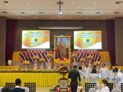 พิธีถวายราชสักการะเนื่องใน ... พารามิเตอร์รูปภาพ 1