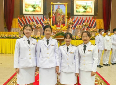 พิธีถวายราชสักการะเนื่องใน ... พารามิเตอร์รูปภาพ 4