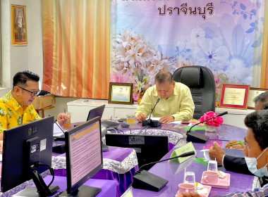 การประชุมคณะกรรมการจัดการประกวดผลงานการขับเคลื่อนปรัชญาของเศรษฐกิจพอเพียงในสหกรณ์และกลุ่มเกษตรกรระดับจังหวัด ... พารามิเตอร์รูปภาพ 2