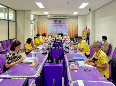 การประชุมคณะกรรมการจัดการประกวดผลงานการขับเคลื่อนปรัชญาของเศรษฐกิจพอเพียงในสหกรณ์และกลุ่มเกษตรกรระดับจังหวัด ... พารามิเตอร์รูปภาพ 1