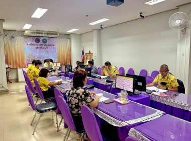 การประชุมคณะกรรมการจัดการประกวดผลงานการขับเคลื่อนปรัชญาของเศรษฐกิจพอเพียงในสหกรณ์และกลุ่มเกษตรกรระดับจังหวัด ... พารามิเตอร์รูปภาพ 5