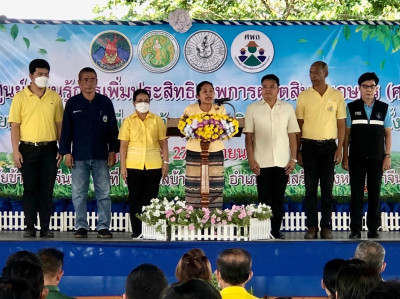 งานวันถ่ายทอดเทคโนโลยี เพื่อเริ่มต้นฤดูกาลผลิตใหม่ (Field ... พารามิเตอร์รูปภาพ 1