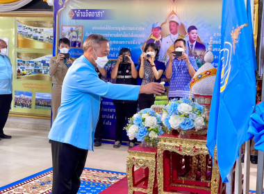 ร่วมพิธีลงนามถวายพระพร สมเด็จพระเจ้าลูกยาเธอ ... พารามิเตอร์รูปภาพ 1