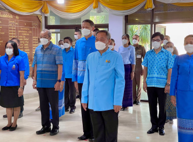 ร่วมพิธีลงนามถวายพระพร สมเด็จพระเจ้าลูกยาเธอ ... พารามิเตอร์รูปภาพ 5