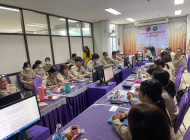 ประชุมเพื่อรับทราบนโยบายและติดตามผลการปฏิบัติงานปัญหาอุปสรรค การรายงานผลตามตัวชี้วัด โครงการตามแผนปฏิบัติงานและแนวทางการขับเคลื่อนงานประจำปีงบประมาณ พ.ศ. 2566 ... พารามิเตอร์รูปภาพ 3