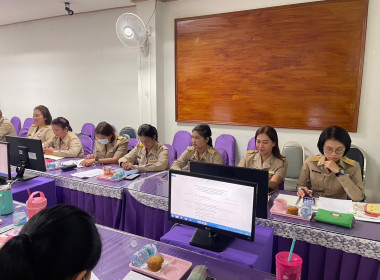 ประชุมเพื่อรับทราบนโยบายและติดตามผลการปฏิบัติงานปัญหาอุปสรรค การรายงานผลตามตัวชี้วัด โครงการตามแผนปฏิบัติงานและแนวทางการขับเคลื่อนงานประจำปีงบประมาณ พ.ศ. 2566 ... พารามิเตอร์รูปภาพ 4