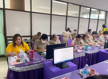 ประชุมเพื่อรับทราบนโยบายและติดตามผลการปฏิบัติงานปัญหาอุปสรรค การรายงานผลตามตัวชี้วัด โครงการตามแผนปฏิบัติงานและแนวทางการขับเคลื่อนงานประจำปีงบประมาณ พ.ศ. 2566 ... พารามิเตอร์รูปภาพ 6