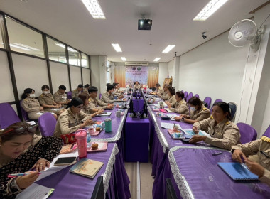 ประชุมเพื่อรับทราบนโยบายและติดตามผลการปฏิบัติงานปัญหาอุปสรรค การรายงานผลตามตัวชี้วัด โครงการตามแผนปฏิบัติงานและแนวทางการขับเคลื่อนงานประจำปีงบประมาณ พ.ศ. 2566 ... พารามิเตอร์รูปภาพ 7