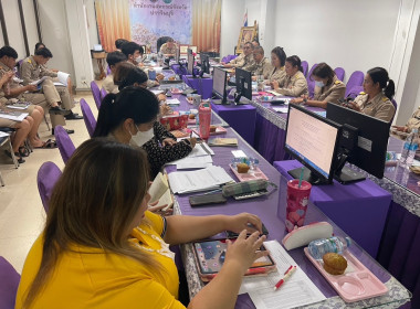 ประชุมเพื่อรับทราบนโยบายและติดตามผลการปฏิบัติงานปัญหาอุปสรรค การรายงานผลตามตัวชี้วัด โครงการตามแผนปฏิบัติงานและแนวทางการขับเคลื่อนงานประจำปีงบประมาณ พ.ศ. 2566 ... พารามิเตอร์รูปภาพ 2