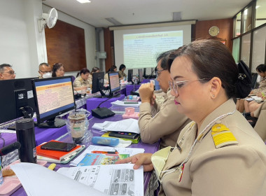 ประชุมเพื่อรับทราบนโยบายและติดตามผลการปฏิบัติงานปัญหาอุปสรรค การรายงานผลตามตัวชี้วัด โครงการตามแผนปฏิบัติงานและแนวทางการขับเคลื่อนงานประจำปีงบประมาณ พ.ศ. 2566 ... พารามิเตอร์รูปภาพ 9