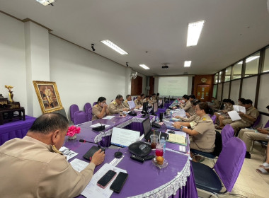 ประชุมเพื่อรับทราบนโยบายและติดตามผลการปฏิบัติงานปัญหาอุปสรรค การรายงานผลตามตัวชี้วัด โครงการตามแผนปฏิบัติงานและแนวทางการขับเคลื่อนงานประจำปีงบประมาณ พ.ศ. 2566 ... พารามิเตอร์รูปภาพ 10