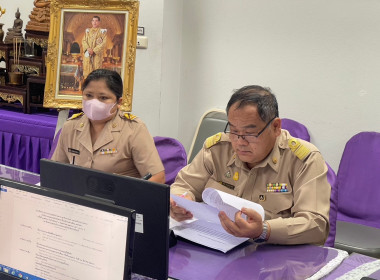 ประชุมเพื่อรับทราบนโยบายและติดตามผลการปฏิบัติงานปัญหาอุปสรรค การรายงานผลตามตัวชี้วัด โครงการตามแผนปฏิบัติงานและแนวทางการขับเคลื่อนงานประจำปีงบประมาณ พ.ศ. 2566 ... พารามิเตอร์รูปภาพ 12
