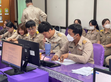 ประชุมเพื่อรับทราบนโยบายและติดตามผลการปฏิบัติงานปัญหาอุปสรรค การรายงานผลตามตัวชี้วัด โครงการตามแผนปฏิบัติงานและแนวทางการขับเคลื่อนงานประจำปีงบประมาณ พ.ศ. 2566 ... พารามิเตอร์รูปภาพ 14