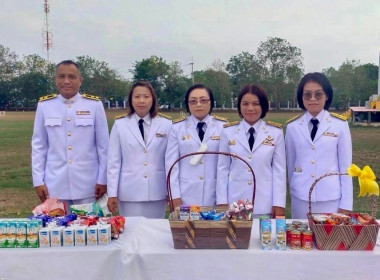 พิธีวางพานพุ่มดอกไม้ถวายสักการะ ... พารามิเตอร์รูปภาพ 6