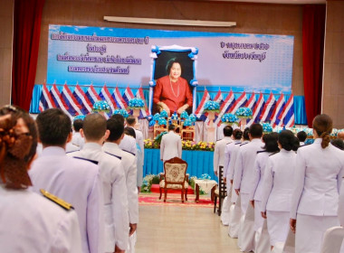 พิธีวางพานพุ่มดอกไม้ถวายสักการะ ... พารามิเตอร์รูปภาพ 1