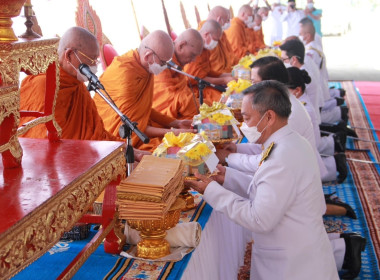 พิธีวางพานพุ่มดอกไม้ถวายสักการะ ... พารามิเตอร์รูปภาพ 3