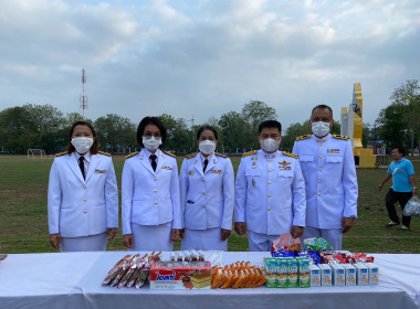 พิธีวางพานพุ่มดอกไม้ถวายสักการะ ... พารามิเตอร์รูปภาพ 7