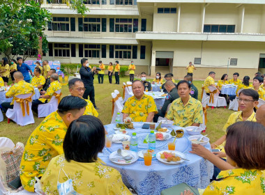 เข้าร่วมกิจกรรมสภากาแฟจังหวัดปราจีนบุรี ประจำเดือนพฤษภาคม พารามิเตอร์รูปภาพ 7