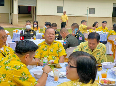 เข้าร่วมกิจกรรมสภากาแฟจังหวัดปราจีนบุรี ประจำเดือนพฤษภาคม พารามิเตอร์รูปภาพ 5