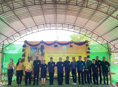 เข้าร่วมงานโครงการคลินิกเกษตรเคลื่อนที่ในพระราชานุเคราะห์ ... พารามิเตอร์รูปภาพ 5
